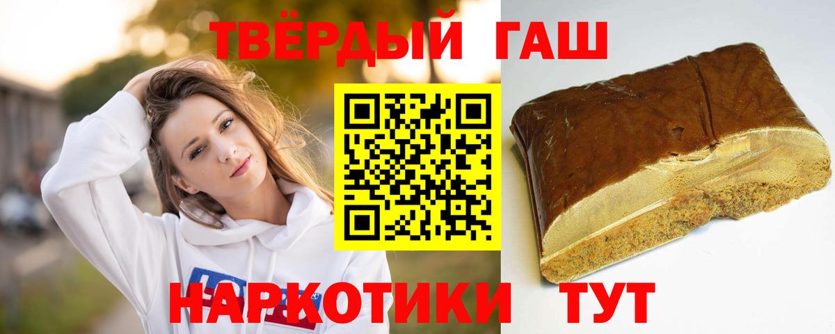 ГАШ Королёв