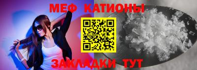 гашишное масло Кинель
