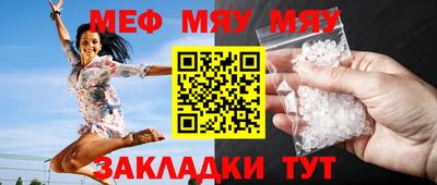 прущие крисы Кингисепп