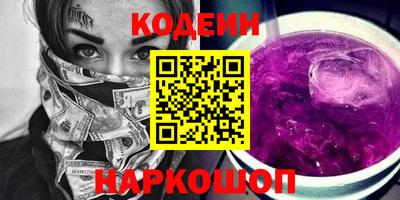 прущие крисы Кингисепп