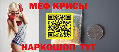гашишное масло Кинель