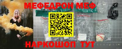 гашишное масло Кинель