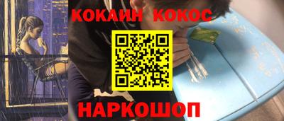 стафф Кимры