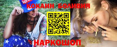 стафф Кимры