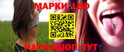 гашишное масло Кинель