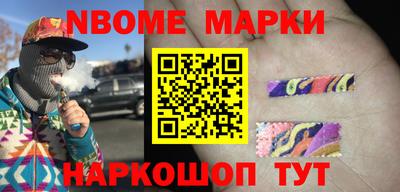 гашишное масло Кинель