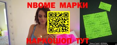 прущие крисы Кингисепп