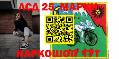 стафф Кимры