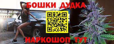 стафф Кимры