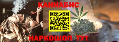 стафф Кимры