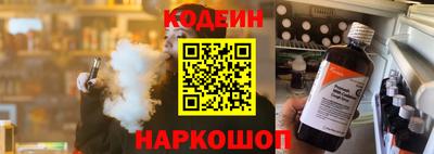 прущие крисы Кингисепп