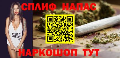 прущие крисы Кингисепп