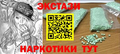 стафф Кимры