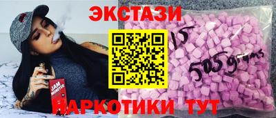 стафф Кимры