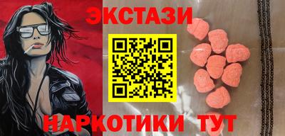 гашишное масло Кинель