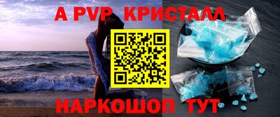 гашишное масло Кинель