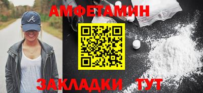прущие крисы Кингисепп