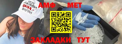 прущие крисы Кингисепп