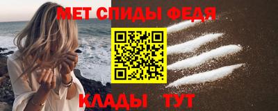 прущие крисы Кингисепп