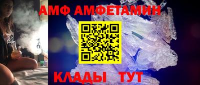 гашишное масло Кинель