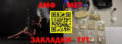 прущие крисы Кингисепп