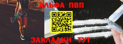прущие крисы Кингисепп