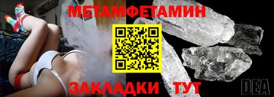 стафф Кимры