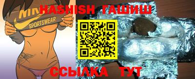 стафф Кимры