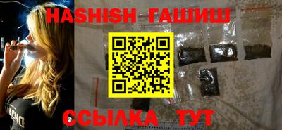 стафф Кимры