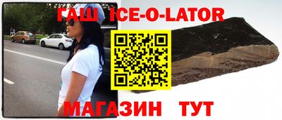 стафф Кимры