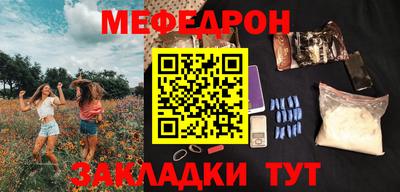 гашишное масло Кинель