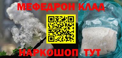 прущие крисы Кингисепп