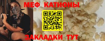 гашишное масло Кинель