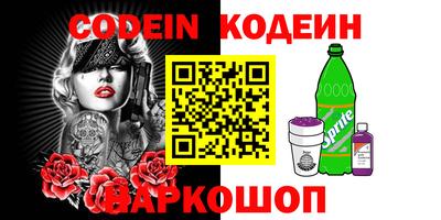 прущие крисы Кингисепп