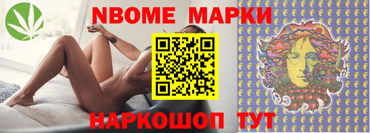 Королёв  ЛСД экстази кислота  Вход с VPN  LSD-25 экстази ecstasy 